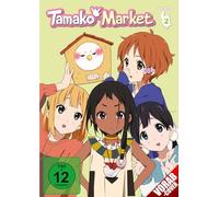 Tamako Market - Volume 2 [Alemania] [DVD]