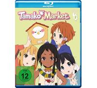 Tamako Market - Volume 2 - limitierte Fan-Edition mit Booklet zur Serie [Alemania] [Blu-ray]