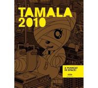 Tamala 2010 - A Punkcat in Space [Alemania] [DVD]