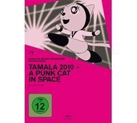 Tamala 2010 - A Punkcat in Space - Edition Anime [Alemania] [DVD]