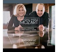 Tamara Granat - Six Sonatas for Piano Four Hands (2CD)