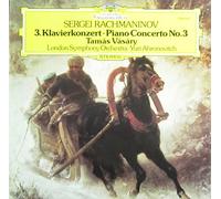 Tamas Vasary / Yuri Ahronovitch interprètent RACHMANINOV : Concerto pour piano et orchestre n°3 - Orchestre Symphonique de Londres