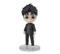 TAMASHII NATIONS - DanDaDan - Figura de acción de Okarun, Bandai Spirits Figuarts