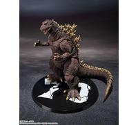 Godzilla (1954) 70th anniversary special ver. fig. 15 cm godzilla sh monsterarts