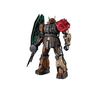 TAMASHII NATIONS - Gundam - Zaku II (Unidentified Type) Solari (Importación USA)
