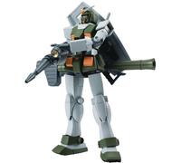 TAMASHII NATIONS - Mobile Suit Gundam - FA-78-1 Full Armor Gundam ver
