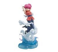 TAMASHII Nations - Ranma 1/2 - Figura Coleccionable de Ranma FiguartsZERO chouette