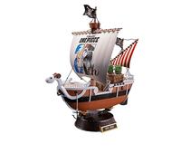 TAMASHII NATIONS S.H Figuarts One Pience Chogokin - Going Merry (edición Conmemorativa del 25 Aniversario)