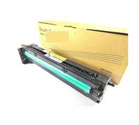 Tambor de Desarrollo de Selenio Integrado con Cartucho de Tambor Portador for B1022/B1025 013R00679