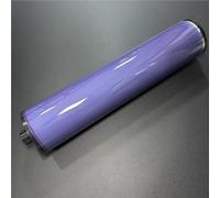 Tambor OPC Apto for Xerox D95 D110 D125 D110P D125P 4110 4112 4127 4590 4595 DocuCentre 900 1100 013R00668 800K Páginas(Fuji Purple 800K)