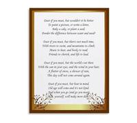 TAMDDBPJD Inspirational Dust If You Must Poem Art Print on Canvas Motivational Wall Decor for Bedroom Living Room and Study(Framed,12x18inch(30x45cm))