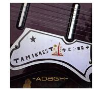 Tamikrest - Adagh [Vinilo]