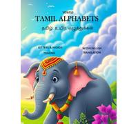 Tamil Alphabets Learn Handwriting for Kids & Adults / Trace Words & Letters: with English Transcription & Translation