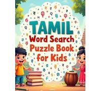 Tamil Word Search Puzzle Book: for kids