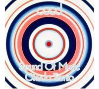 Tamio Okuda - サウンド・オブ・ミュージック(CCCD)