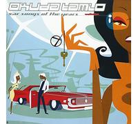 TAMIO OKUDA - Car Songs of the Years