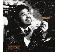 Tamio Okuda - Goldblend (Mini Lp Sleeve)