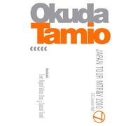 Tamio Okuda - Japan Tour Mtr & Y 2010 [Alemania] [DVD]