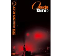 Tamio Okuda - Japan Tour Mtr & Y 2010 [Alemania] [DVD]