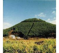 Tamio Okuda - Matatabi