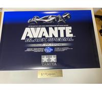 Tamiya 1/10 Avante 2011 Limited Negro Edición Especial Buggy RC Car Kit #47390
