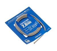 TAMIYA 1/24 Manguera Trenzada 2.6mm TAM12663 Accesorios de plástico Coche