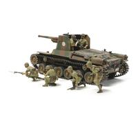 Tamiya 1: 35 Japanese tank type 1 with 6 figures, 300035331 (Importación USA)