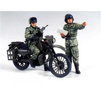 TAMIYA 1:35 Motocicleta Todo Terreno JGSDF (2) / 300035245