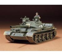 TAMIYA 1:35 Rus. T-62A Tanque De Combate (1) / 300035108
