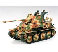 TAMIYA 1:35 SdKfz.139 Jgdp. Marder III (2) / 300035248