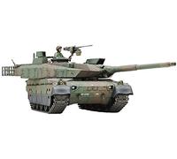 Tamiya 1/48 Military Miniature Series No.88 Ground Self-Defense Force Type 10 Plastic Model 32588