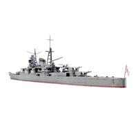 Tamiya 1/700 Water Line Series No.342 Japanese Navy Heavy Cruiser Three Kuma 31342