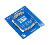 Tamiya 12662 - 1:6/1:12/1:24 0,8 x 2,0 mm Manguera de Tela 1 m, construcción de Modelos, Manualidades, Hobby, Pegado, Kit de Accesorios de plástico, Color Plata (TAM12662)