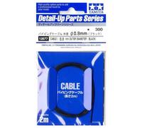 Tamiya 12677 1:6/1:12/1:24 0,8mm Cable/Manguera 2m - Accesorios para modelismo, Accesorios para kits de Motos, Accesorios modelismo, Accesorios de plástico para modelismo