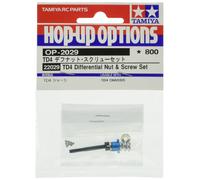 Tamiya 22029 TD4 Ball Differential Set (2) Model Making, Tuning Part, Remote Con