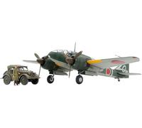 TAMIYA 25217 1:48 JPN Ki-46-III 100 & Kurogane (4) - Réplica Fiel, Kit de construcción de plástico, Manualidades, maqueta, Montaje, sin Pintar