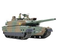 Tamiya 300035329 - 1:35 - Japanese Tank JGSDF Type 10 (Importación USA)
