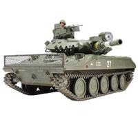 Tamiya 300036213 US M551 US M551 - Modelo de pie, réplica Fiel (Importación USA)