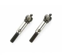 Tamiya 300042218 - Trf Eje de la Rueda con Junta Doble Cardan (2) - Nuevo