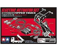 TAMIYA 300056545 ACU-01 - Juego de transmisión para camión (1:14), Color Gris