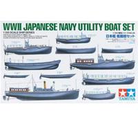 Tamiya - Barco de modelismo Escala 1:350
