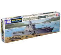 Tamiya - 31006 - Modelo Diseño Plástico Montar. Escala 1/700 del Barco de Aterrizaje Ataque Barco Aomori de Marino japonés