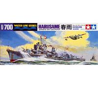 Tamiya 31403 1:700 JPN Destructor Harusame WL - Modelismo, Kit de plastico, Hobby, Pegamento, Kit de plastico, Multicolor,Modelo de Barco