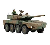 Tamiya 32596 1/48 JGSDF Type 16 Plastic Model Kit (Importación USA)