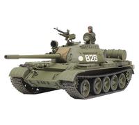 Tamiya 1:48 Rus. con. KPz T-55. - Réplica Fiel al Original, modelismo, Kit de plástico, Hobby, Kit de modelismo, Montaje, sin Pintar