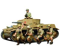 Tamiya 35009 1:35 DT. PzKpfw. II Ausf.F/G (5) SK.121Haubitze Hummel (3) SP.Prod. - modelismo, Kit de plástico, Hobby, Pegamento, Kit de plástico