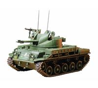 Tamiya 35161 1/35 US Army M42 Duster (Importación USA)
