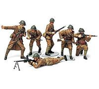 Tamiya (35288) WWII French Infantry Set 1:35