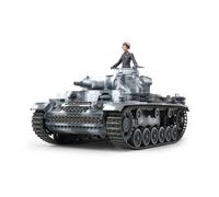 TAMIYA 35290 1/35 German Panzerkampfwagen III Ausf.n