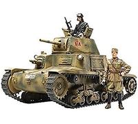 Tamiya 35296 - Maqueta de tanque italiano M13/40, escala 1:35